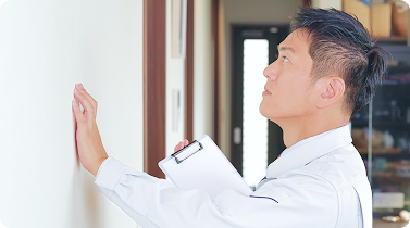 建築のプロだからできる適正査定