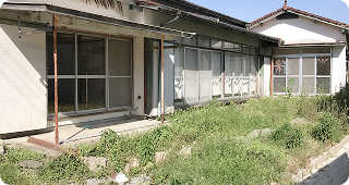 空き家・築古・田畑まで難しい物件にも対応